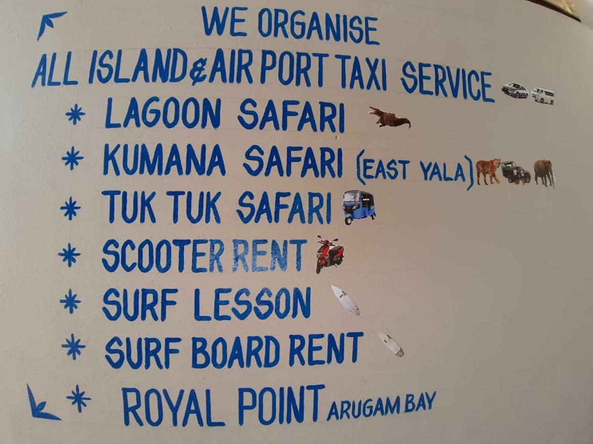 ホテル Royal Point Arugambay アルガムベイ エクステリア 写真